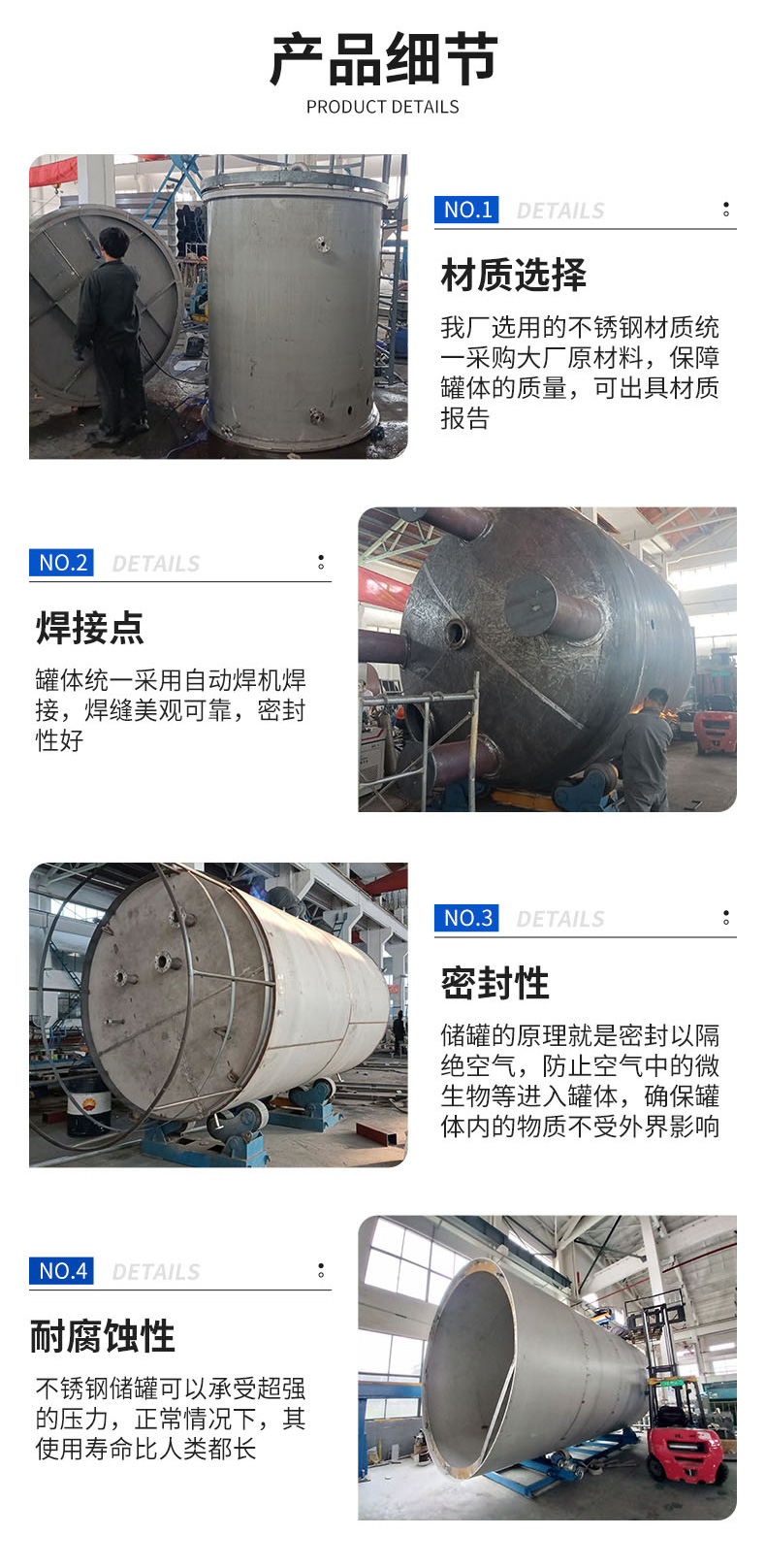 1758508111145379.jpg 詳情頁 (2).jpg